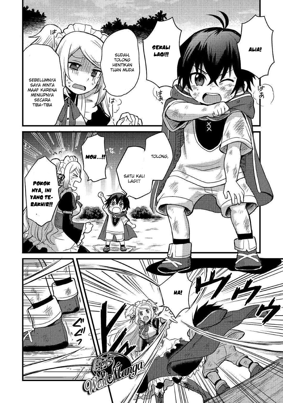 Fuguushoku to Baka ni Saremashita ga Jissai wa Sorehodo Waruku Arimasen? chapter 2